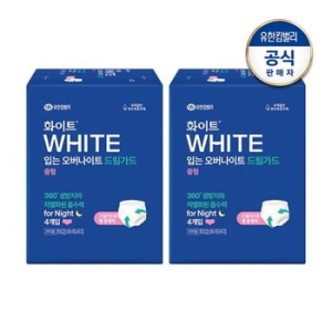 화이트 입는 오버나이트 드림가드 중형 4개 (2팩(8개))_이미지