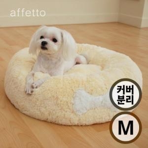 아페토 커버분리형 럭셔리 도넛방석 (M)_이미지
