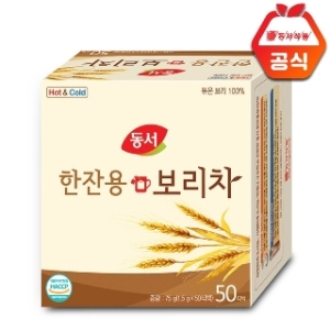 한잔용 보리차 50T/100T
