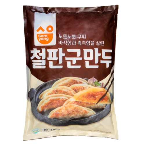 삼양식품 철판군만두 2.7kg