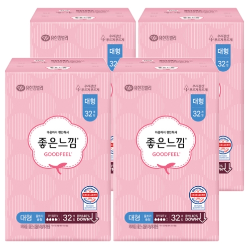 좋은느낌 오리지널 울트라슬림 대형 32개 (4팩(128개))_이미지