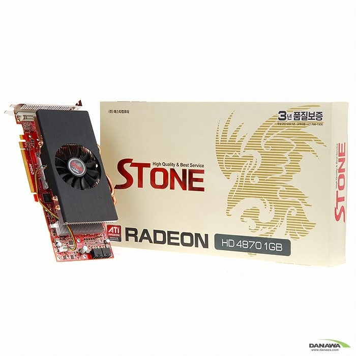 STCOM 라데온 HD 4870 STONE 1GB_이미지