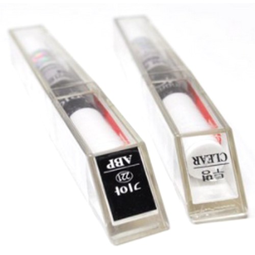 현대모비스 기아 ABP 오로라블랙펄 붓펜 8ml + 투명마감용붓펜 8ml 세트