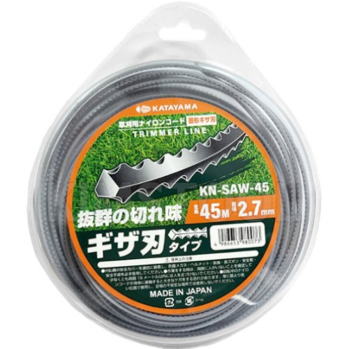 카타야마  톱날형 예초기날 45m KN-SAW-45