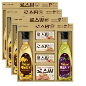 �Ե���Ǫ�� �ν���97 �����̾� 3ȣ