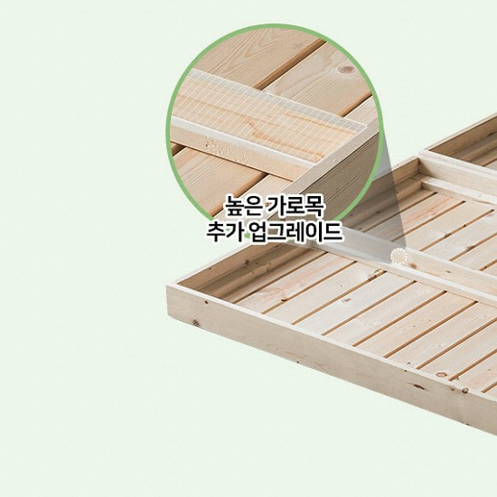 아씨방 스타크 저상형 패밀리침대 SS+Q (독립스프링)_이미지