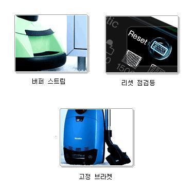 밀레 S638(MEDICAIR PLUS)_이미지