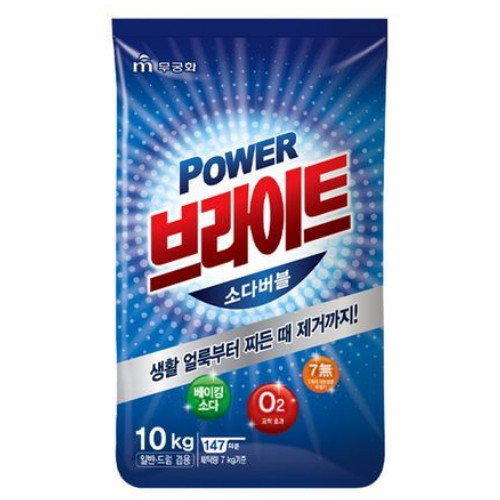무궁화 파워 소다버블 브라이트 10kg (3개)_이미지