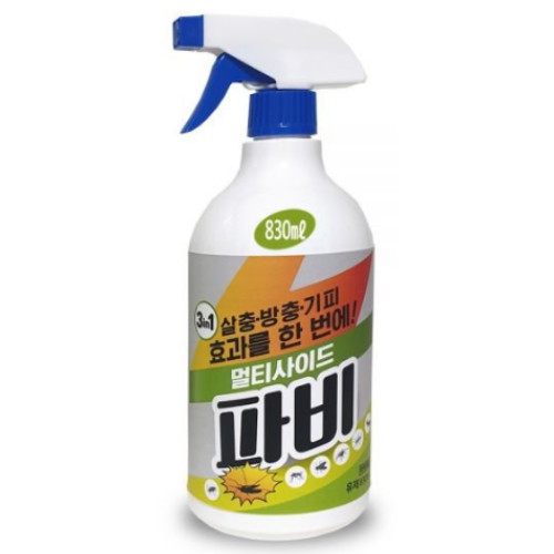 한바이오제약 파비 830ml이미지입니다. 누르면 해당 게시물로 새창이동합니다.