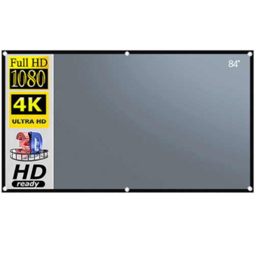 티테크놀로지 4K 회색 메탈 눈부심방지 스크린 T-BPS 시리즈 (84인치, T-BPS84)_이미지