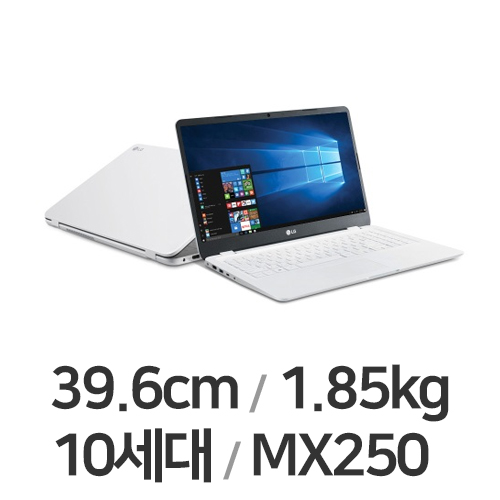 LG전자 2020 울트라PC 15U50N-KR56K (SSD 256GB)_이미지