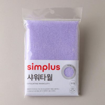 홈플러스 simplus 샤워타올 퍼플 1개_이미지