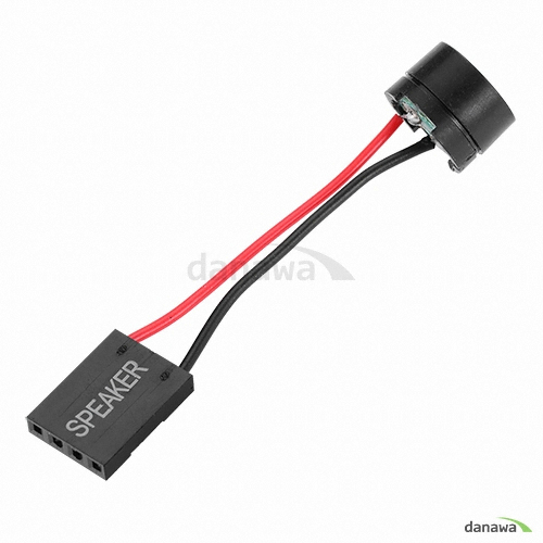 COOLERTEC Board Speaker