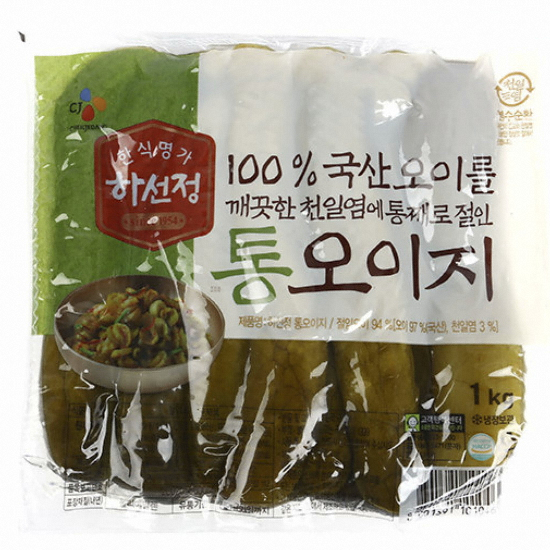CJ제일제당 하선정 통오이지 1kg (10개)_이미지