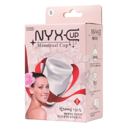 엘케이비젼 닉스컵 안전한 실리콘 생리컵 소형 (1개)