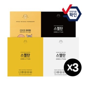 스멜탄 실내 차량 신발장 탈취제 화장실 옷장 담배 냉장고 싱크대 냄새 제거 90g 3개_이미지