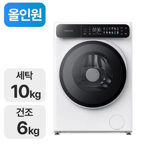 로보락 H1이미지입니다. 누르면 해당 게시물로 새창이동합니다.