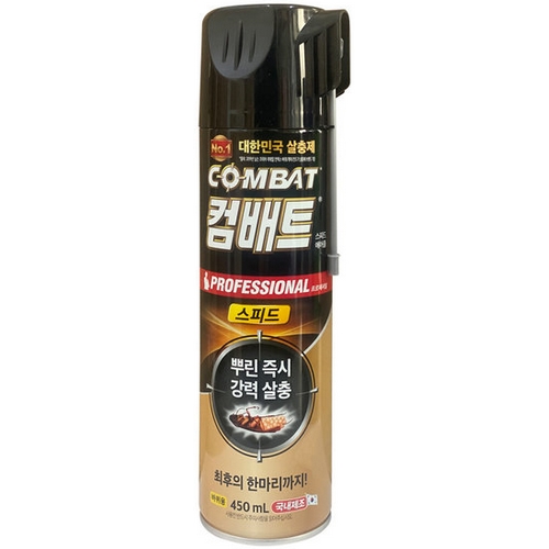 컴배트 헨켈 바퀴약 스피드 에어졸 450ml 뿌리는 바퀴벌레 살충제 5개 + 헬시링크마스크 1팩_이미지