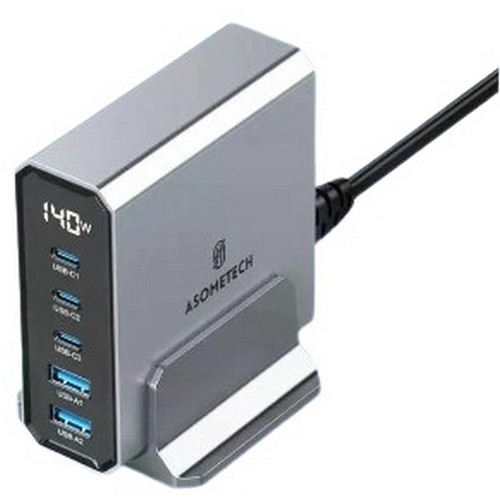 ASOMETECH PD PPS 140W 5포트 GaN 충전기 ASGaN-016 해외구매 (케이블미포함)_이미지