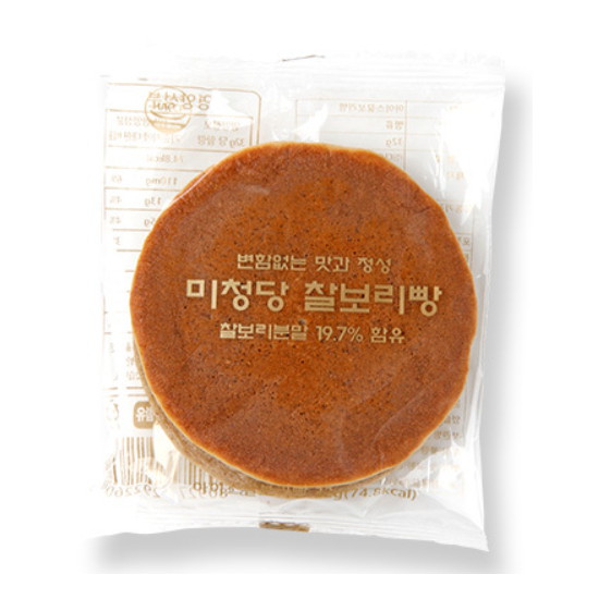 ���ΰ��ֻ� ��û�� ���̽� �������� 32g