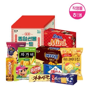 2025 베스트 과자 선물세트 10종