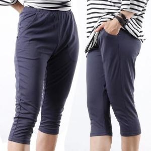 위쉬몰 BM 쿨링웨어7부바지 0006H305 빅사이즈 10148711