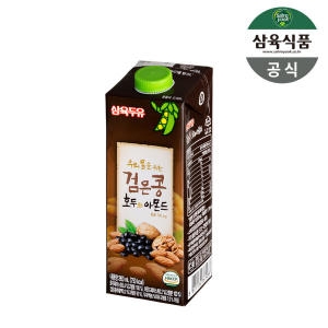 삼육식품 검은콩 호두와 아몬드 950ml (6개)