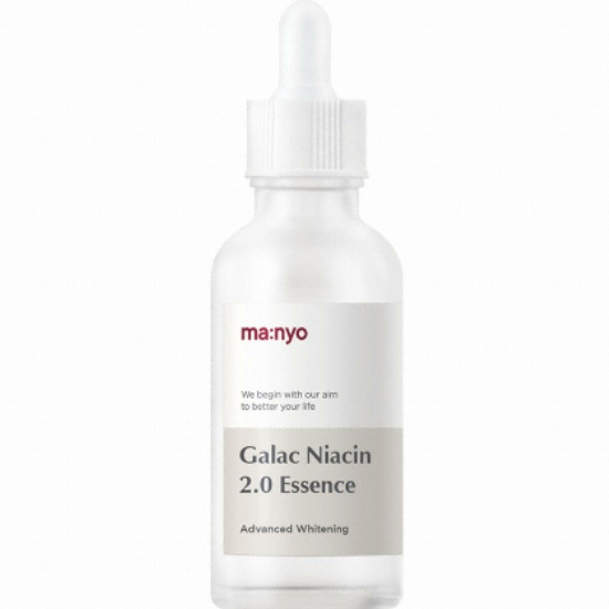 마녀공장 갈락 나이아신 2.0 에센스 50ml (2개)_이미지