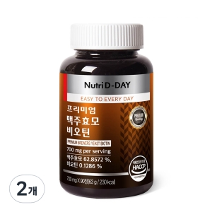 뉴트리디데이 프리미엄 맥주효모 비오틴 700mg 90정_이미지
