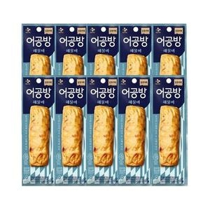 CJ제일제당 삼호어묵 어공방 해물바 70g (10개)_이미지
