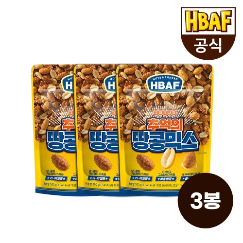 바프 추억의 땅콩믹스 3개_이미지
