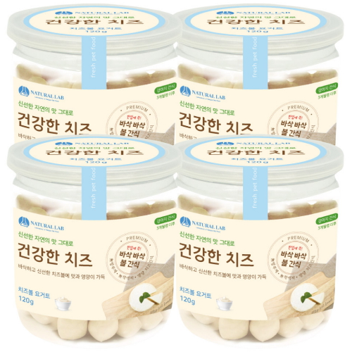 네츄럴랩 ㅤ건강한치즈 요거트 볼 120g (4개)_이미지