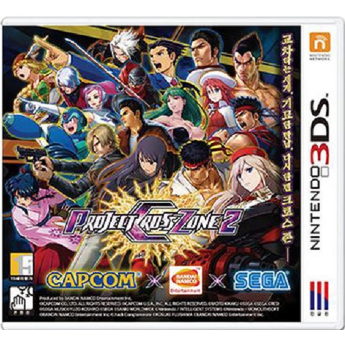 반다이남코 프로젝트 크로스 존 2 3DS