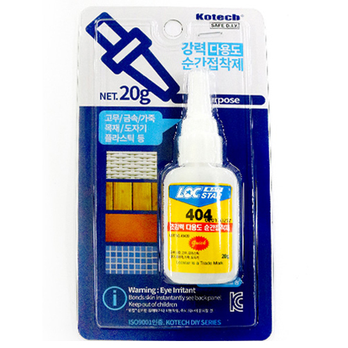 ���ؽ� ���� ���������� �Ͻ�Ÿ 404 20g