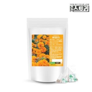 건강스토리  메리골드차 0.6g 100티백