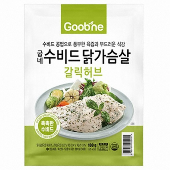 지앤건강생활 굽네 갈릭허브 수비드 닭가슴살 100g (40개)_이미지