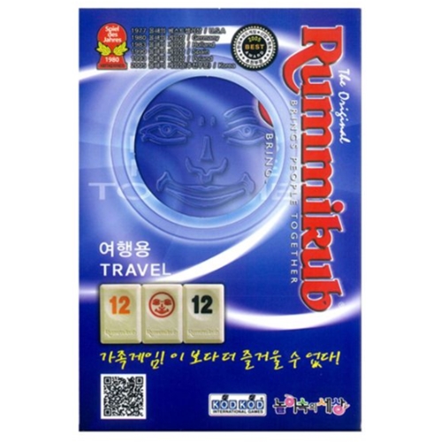 레마다 ㅤ루미큐브 트래블 틴케이스 (본품)_이미지