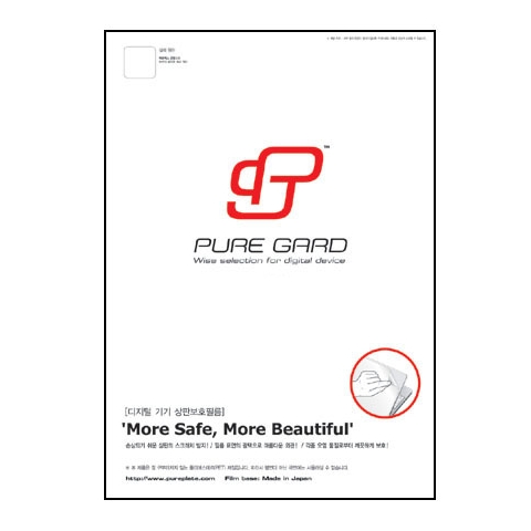 AGF Pure Mate 메가북(MEGABOOK) S270/S271 전용(블랙) 퓨어가드 외부보호필름