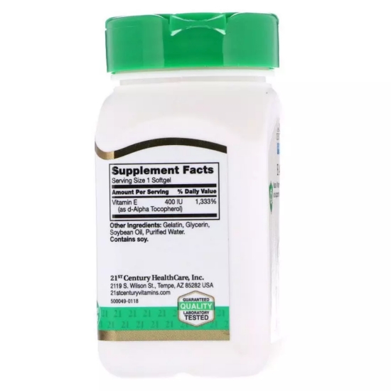 21st 센추리 E 400IU 110캡슐 (해외) (1개)_이미지