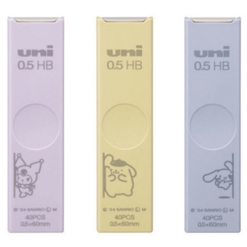 미쓰비시 유니 산리오 스머지 샤프심 UL-SSR 0.5mm