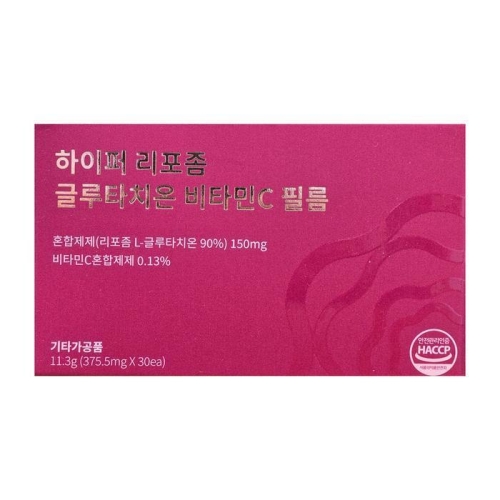 [불명] 루킨스 리포좀 글루타치온 비타민C 필름 30매