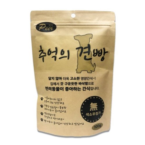 펫앤드림 피어 추억의 견빵 100g (3개)_이미지
