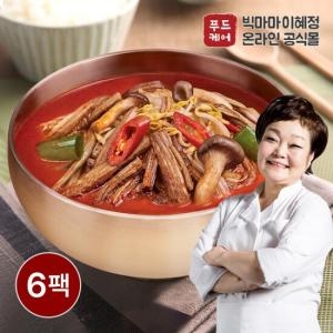 키친스토리 빅마마 이혜정의 육개장 500g (6개)