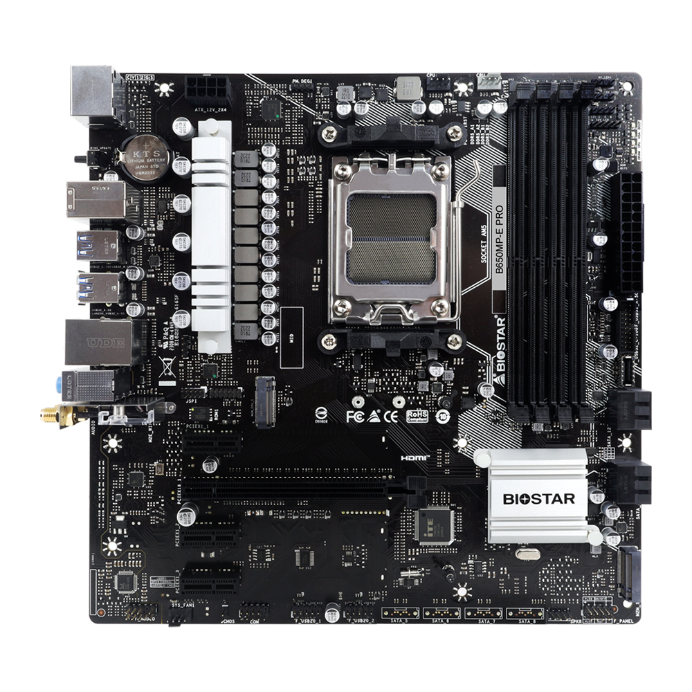 BIOSTAR B650MP-E PRO 이엠텍_이미지