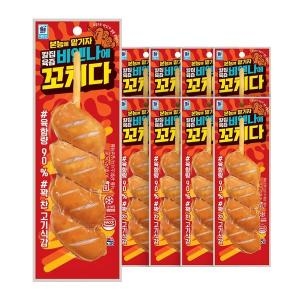 �����븲 �񿣳��� ��ġ�� 90g
