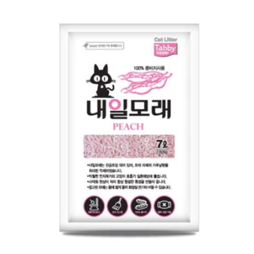 테비토퍼 내일모래 복숭아 2.82kg이미지입니다. 누르면 해당 게시물로 새창이동합니다.