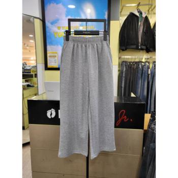 행텐주니어 세이브존06 주니어 더블페이스 와이드 팬츠 14560-138-201-07 E45804959_이미지