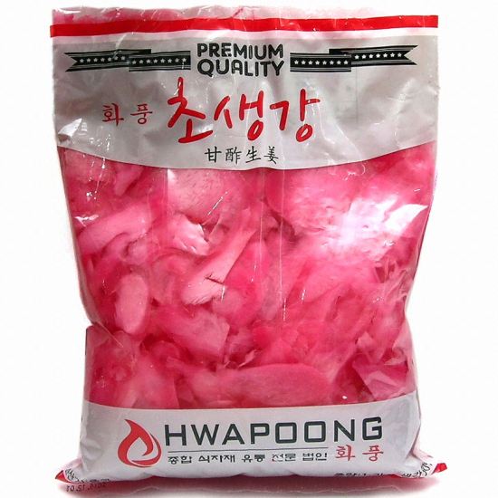초생강 1.3kg