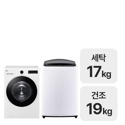 LG전자 통돌이 T17WX3 + 트롬 오브제컬렉션 RG19WN