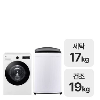 LG전자 통돌이 T17WX3 + 트롬 오브제컬렉션 <b>RG19WN</b>